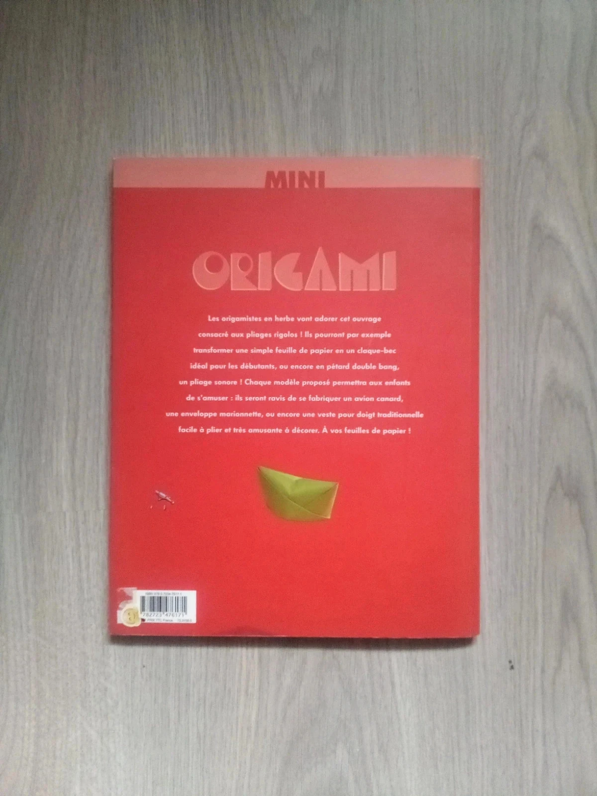 Origami – photo 2